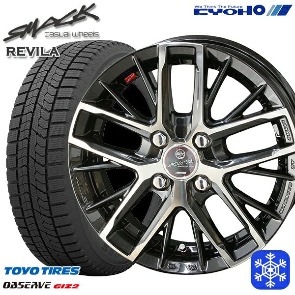 ڼоݡ185/70R14 Ρ  ե꡼ 20212022ǯ ȡ衼 ֥ 2 KYOHO ޥå  14 5.5J 4H100 åɥ쥹ۥ4ܥå