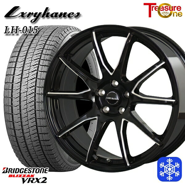 【取付対象】225/55R18 デリカD5 エクストレイル 2022〜2023年製 ブリヂストン ブリザック VRX2 トレジャーワン ラグジーヘインズ LH015 BK 18インチ 7.0J 5穴 114.3 スタッドレスタイヤホイール4本セット 送料無料