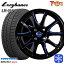 ڼоݡ155/65R14 N-BOX  20212022ǯ ȡ衼 ֥ 2 ȥ쥸㡼 饰إ LH015 BK/BL 14 4.5J 4 100 åɥ쥹ۥ4ܥå ̵