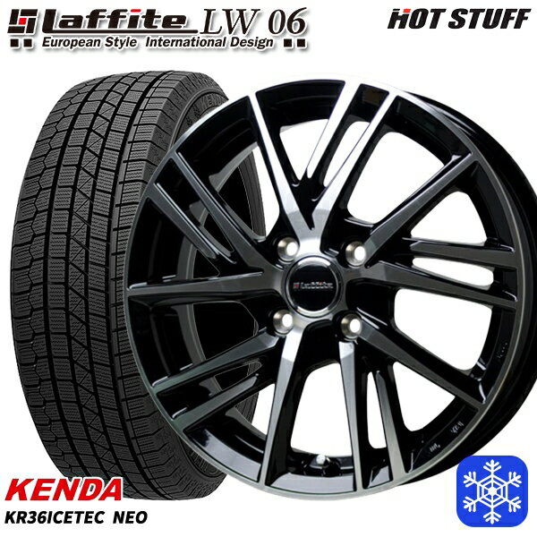 【取付対象】165/65R14 タンク ルーミー 2021〜2022年製 ケンダ アイステックネオ KR36 HotStuff ラフィット LW06 BK/P 14インチ 5.5J 4穴 100 スタッドレスタイヤホイール4本セット 送料無料