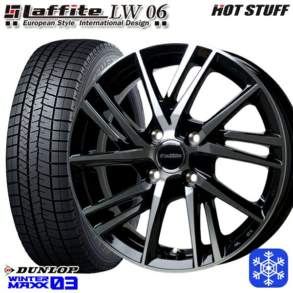 【取付対象】185/65R14 モビリオ ランサー 2022〜2023年製 ダンロップ ウィンターマックス WM03 HotStuff ラフィット LW06 BK/P 14インチ 5.5J 4穴 100 スタッドレスタイヤホイール4本セット 送料無料