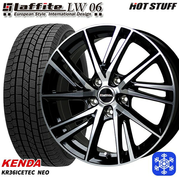 【取付対象】205/60R16 エスティマ マツダ3 2022〜2023年製 ケンダ アイステックネオ KR36 HotStuff ラフィット LW06 BK/P 16インチ 6.5J 5穴 114.3 スタッドレスタイヤホイール4本セット 送料無料