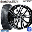 【取付対象】195/65R15 ノア ヴォクシー 2021年製 ダンロップ ウィンターマックス WM02 HotStuff ラフィット LW06 BK/P 15インチ 6.0J 5穴 114.3 スタッドレスタイヤホイール4本セット 送料無料