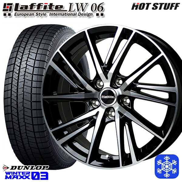 【取付対象】205/55R16 アクセラ リーフ 2022〜2023年製 ダンロップ ウィンターマックス WM03 HotStuff ラフィット LW06 BK/P 16インチ 6.5J 5穴 114.3 スタッドレスタイヤホイール4本セット 送料無料