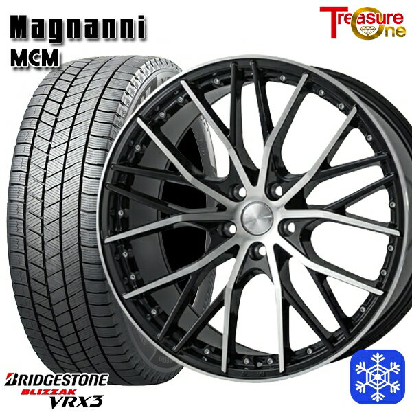 【取付対象】215/45R18 リーフ カムリ 2023〜2024年製 ブリヂストン ブリザック VRX3 トレジャーワン マグナーニ MCM 18インチ 7.5J 5H114.3 スタッドレスタイヤホイール4本セット