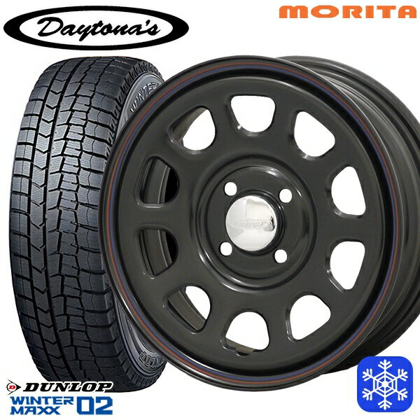 165/60R15 ハスラー ソリオ 2023〜2024年製 ダンロップ ウィンターマックス WM02 MRT DAYTONA'S G2 デイトナズ ブラック 15インチ 5.0J 4H100+45 送料無料 冬タイヤホイール4本セット