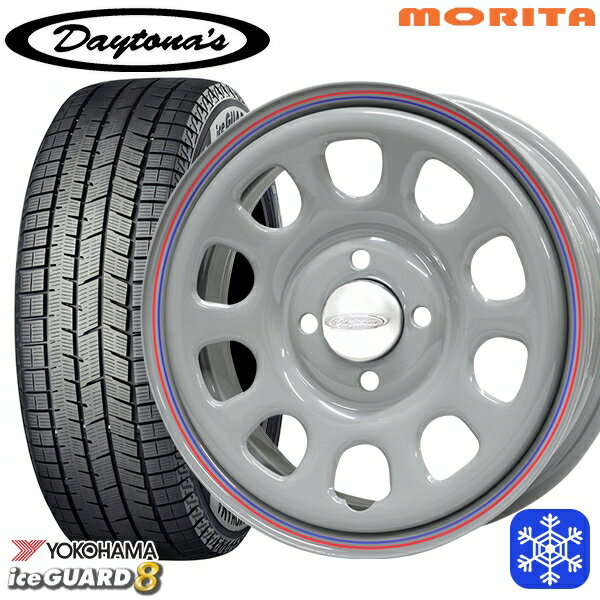 165/60R15 ハスラー ソリオ 2025年製 ヨコハマ アイスガード8 IG80 MRT DAYTONA'S G2 デイトナズ グレー 15インチ 5.0J 4H100+45 送料無料 冬タイヤホイール4本セット