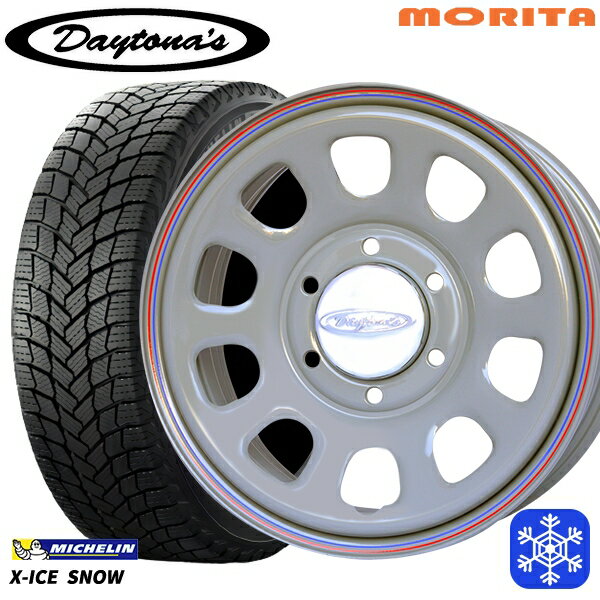 215/65R16 102T XL ハイエース ※車検非対応 2024〜2025年製 ミシュラン エックスアイススノー MRT DAYTONA'S G2 デイトナズ グレー 16インチ 6.5J 6H139.7+33/+45 送料無料 冬タイヤホイール4本セット