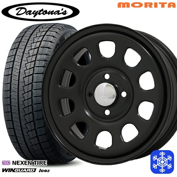 165/55R14 モコ ルークス 2025年製 ネクセン ウィンガードアイス2 MRT DAYTONA'S G2 デイトナズ マットブラック 14インチ 5.0J 4H100+42 送料無料 冬タイヤホイール4本セット