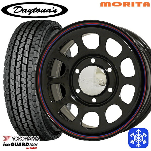 195/80R15 107/105L 2024〜2025年製 ヨコハマ アイスガード IG91 MRT DAYTONA'S デイトナ ブラック 15インチ 6.0J 6H139.7 キャラバン専用 送料無料 冬タイヤホイール4本セット
