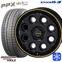 【取付対象】215/55R17 カムリ ヴェゼル 2021〜2022年製 ブリヂストン ブリザック VRX2 KYOHO PPX MIL8 ミルエイト 17インチ 7.0J 5穴 114.3 スタッドレスタイヤホイール4本セット 送料無料