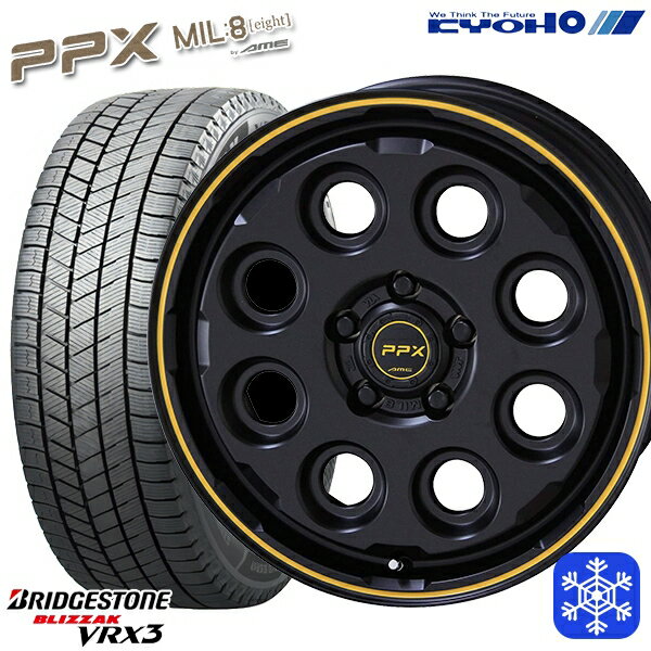 【取付対象】215/50R17 マツダ3 セレナ 2022～2023年製 ブリヂストン ブリザック VRX3 KYOHO PPX MIL8 ミルエイト 17インチ 7.0J 5H114.3 スタッドレスタイヤホイール4本セット