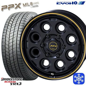 送料無料 2021年製 215/65R16インチ ハイエース ブリヂストン ブリザック VRX3 共豊 PPX MIL8 ミルエイト 6穴 139.7 新品スタッドレスタイヤ ホイール4本セット