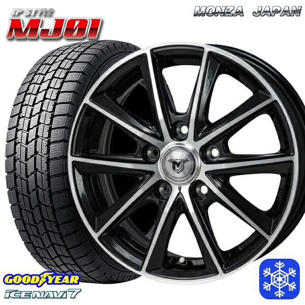 【取付対象】215/60R16 ヤリスクロス ヴェゼル 2023年製 グッドイヤー アイスナビ7 MONZA JPスタイル MJ01 16インチ 6.5J 5H114.3 スタッドレスタイヤホイール4本セット