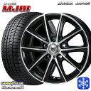 【取付対象】195/65R15 ノア ヴォクシー 数量限定 2021年製 グッドイヤー アイスナビ8 MONZA JPスタイル MJ01 15インチ 6.0J 5穴 114.3 スタッドレスタイヤホイール4本セット 送料無料