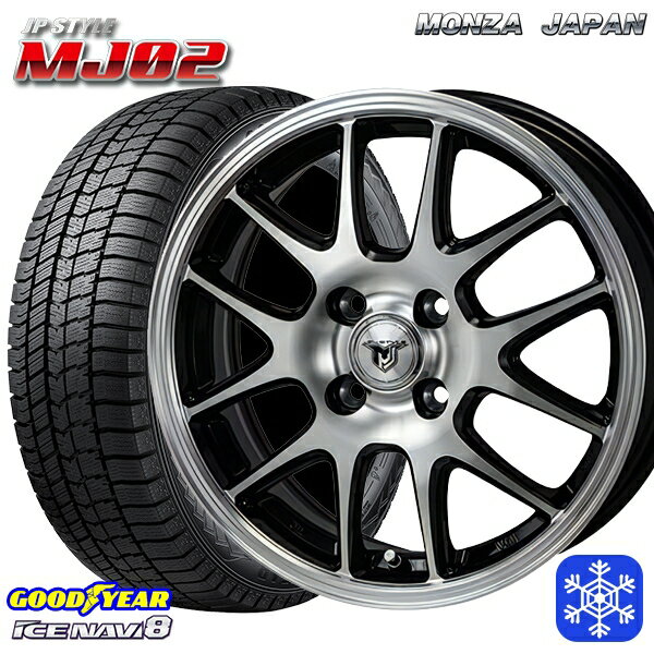 【取付対象】165/60R14 クリッパー エブリィワゴン 2022〜2023年製 グッドイヤー アイスナビ8 MONZA JPスタイル MJ02 14インチ 4.5J 4穴 100 スタッドレスタイヤホイール4本セット 送料無料