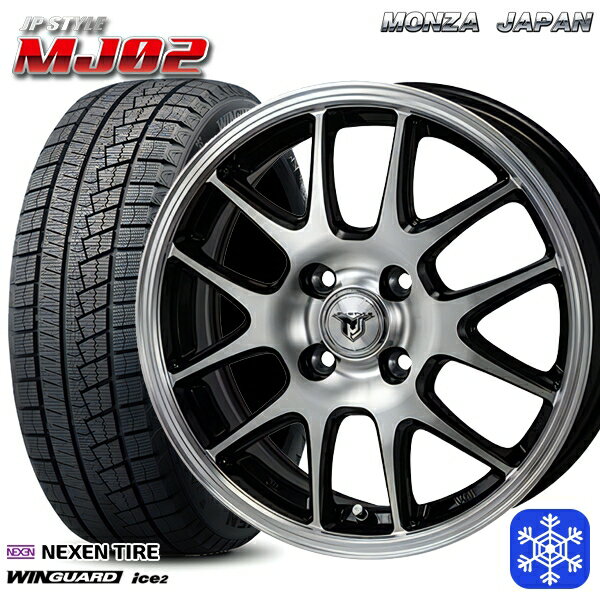 【取付対象】155/65R13 モコ ルークス 2022年製 ネクセン WINGUARD ice2 MONZA JPスタイル MJ02 13インチ 4.0J 4穴 100 スタッドレスタイヤホイール4本セット 送料無料