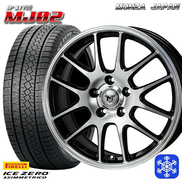 【取付対象】205/60R16 エスティマ マツダ3 2022〜2023年製 ピレリ アイスゼロアシンメトリコ MONZA JPスタイル MJ02 16インチ 6.5J 5穴 114.3 スタッドレスタイヤホイール4本セット 送料無料