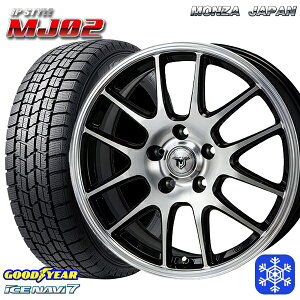 【取付対象】195/65R15 ノア ヴォクシー 2023年製 グッドイヤー アイスナビ7 MONZA JPスタイル MJ02 15インチ 6.0J 5穴 114.3 スタッドレスタイヤホイール4本セット 送料無料