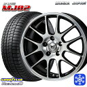 215/50R17 エクシーガ レガシィB4 2022〜2023年製 グッドイヤー アイスナビ8 MONZA JPスタイル MJ02 17インチ 7.0J 5穴 100 スタッドレスタイヤホイール4本セット 送料無料