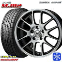 【2/18はP最大32.5倍】235/70R16 デリカD5 2021〜2022年製 グッドイヤー アイスナビSUV MONZA JPスタイル MJ02 16インチ 6.5J 5穴 114.3 スタッドレスタイヤホイール4本セット 送料無料