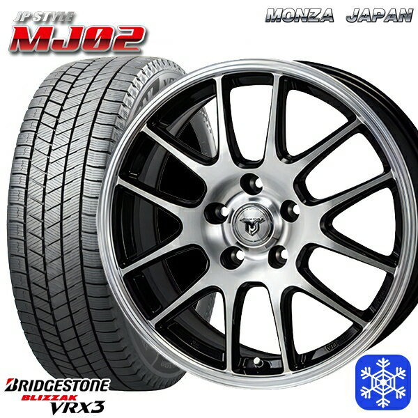 【取付対象】215/50R17 マツダ3 セレナ 2022〜2023年製 ブリヂストン ブリザック VRX3 MONZA JPスタイル MJ02 17インチ 7.0J 5穴 114.3 スタッドレスタイヤホイール4本セット 送料無料