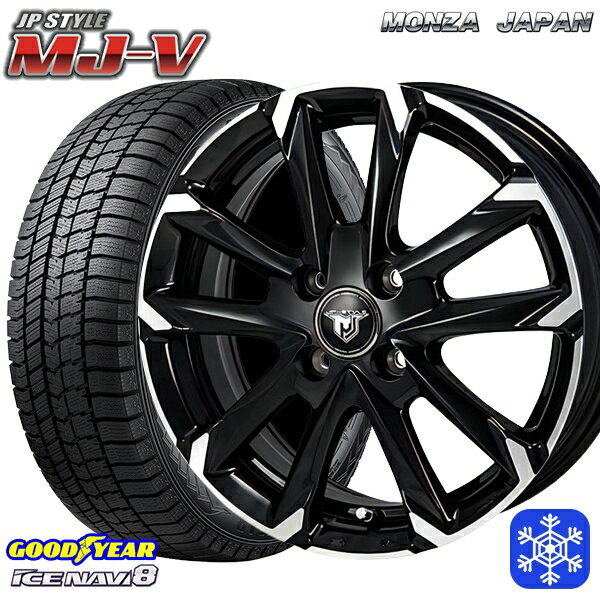 【取付対象】185/65R15 アクア ノート フィット 2022〜2023年製 グッドイヤー アイスナビ8 MONZA JPスタイル MJ-V ブラックメタリック/ポリッシュ 15インチ 5.5J 4穴 100 スタッドレスタイヤホイール4本セット 送料無料