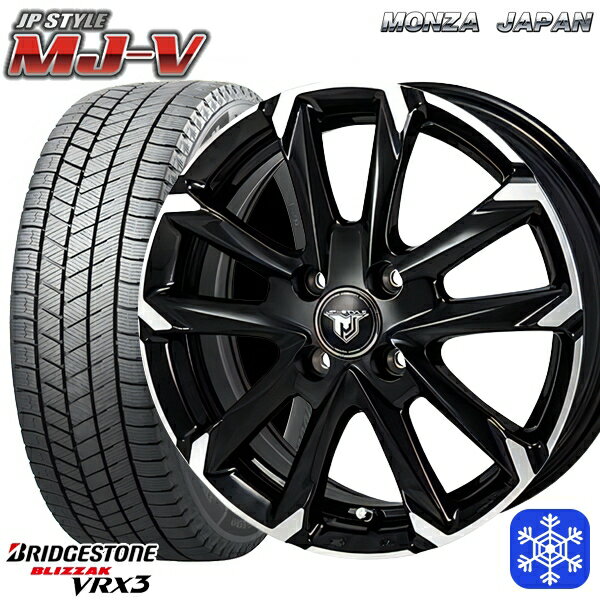 【取付対象】175/65R15 アクア フィット 2022〜2023年製 ブリヂストン ブリザック VRX3 MONZA JPスタイル MJ-V ブラックメタリック/ポリッシュ 15インチ 5.5J 4穴 100 スタッドレスタイヤホイール4本セット 送料無料