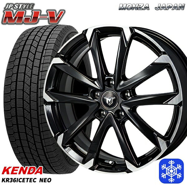 【取付対象】205/60R16 エスティマ マツダ3 2022～2023年製 ケンダ アイステックネオ KR36 MONZA JPスタイル MJ-V ブラックメタリック/ポリッシュ 16インチ 6.5J 5H114.3 スタッドレスタイヤホイール4本セット