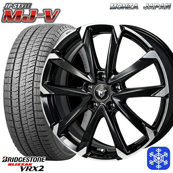 【取付対象】215/50R18 ヤリスクロス ジューク 2022〜2023年製 ブリヂストン ブリザック VRX2 MONZA JPスタイル MJ-V ブラックメタリック/ポリッシュ 18インチ 7.5J 5穴 114.3 スタッドレスタイヤホイール4本セット 送料無料