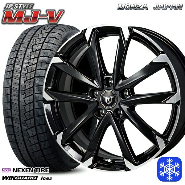 【取付対象】205/60R16 エスティマ マツダ3 2023年製 ネクセン WINGUARD ice2 MONZA JPスタイル MJ-V ブラックメタリック/ポリッシュ 16インチ 6.5J 5穴 114.3 スタッドレスタイヤホイール4本セット 送料無料