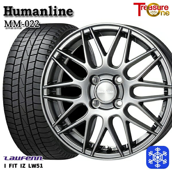 185/55R15 ノート マーチ デミオ 在庫限り 2022年製 ラウフェン I FIT IZ LW51 トレジャーワン ヒューマンライン MM022 DG 15インチ 5.5J 4H100 送料無料 冬タイヤホイール4本セット