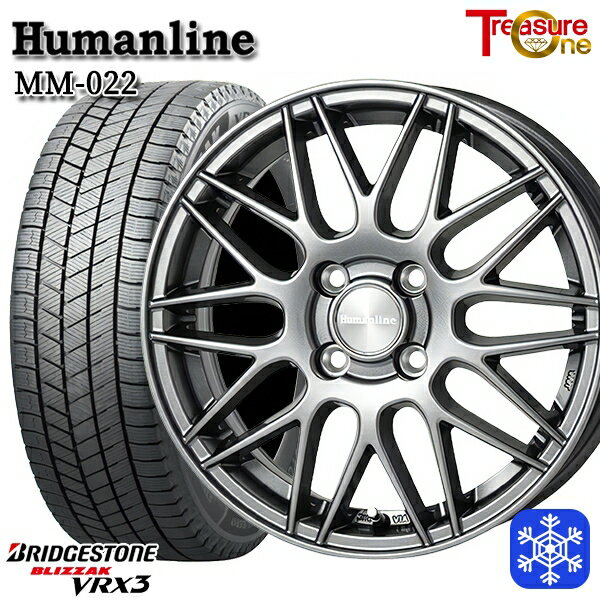 楽天市場】165/65r14 スタッドレス ホイールセット vrxの通販 楽天市場】165/65r14 スタッドレス ホイールセット vrxの通販