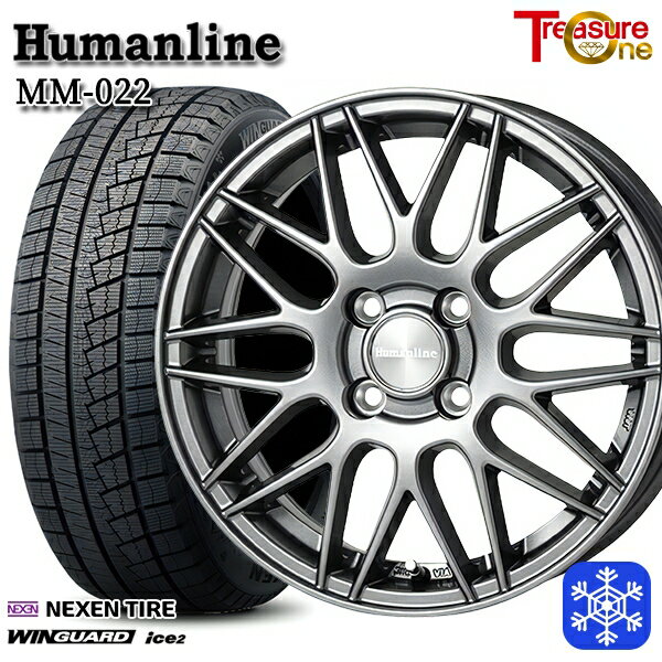 【取付対象】155/65R14 N-BOX タント 2023年製 ネクセン WINGUARD ice2 トレジャーワン ヒューマンライン MM022 ダークグレー 14インチ 4.5J 4穴 100 スタッドレスタイヤホイール4本セット 送料無料