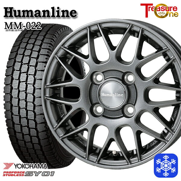 145/80R12 80/78N 2023〜2024年製 ヨコハマ SY01 トレジャーワン ヒューマンライン MM022 DG 12インチ 4.0J 4H100 送料無料 冬タイヤホイール4本セット