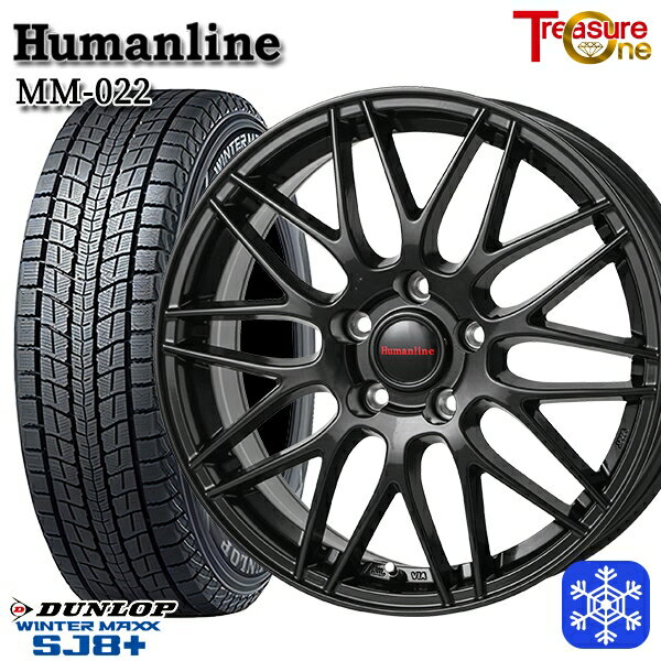 【取付対象】215/65R16 98Q インプレッサXV フォレスターSH系 2022〜2023年製 ダンロップ ウィンターマックス SJ8+ トレジャーワン ヒューマンライン MM022 ブラック 16インチ 6.5J 5穴 100 スタッドレスタイヤホイール4本セット 送料無料