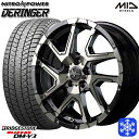 【2/18はP最大32.5倍】215/70R16 100Q デリカD5 2021〜2022年製 ブリヂストン ブリザック DM-V3 MID ナイトロパワー デリンジャー BMPBC 16インチ 7.0J 5穴 114.3 スタッドレスタイヤホイール4本セット 送料無料