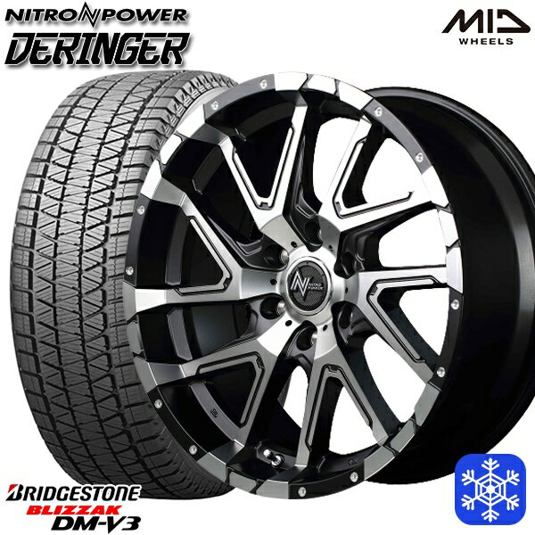 265/65R17 ハイラックス プラド 2024〜2025年製 ブリヂストン ブリザック DMV3 MID ナイトロパワー デリンジャー SBP 17インチ 8.0J 6H139.7 送料無料 冬タイヤホイール4本セット