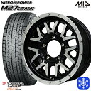 【取付対象】175/80R16 ジムニー 2022〜2023年製 ヨコハマ アイスガードSUV G075 MID ナイトロパワー M27グレネード SB/FDP 16インチ 5.5J 5穴 139.7 スタッドレスタイヤホイール4本セット 送料無料