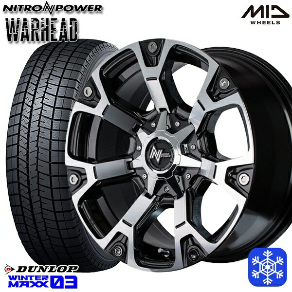 【取付対象】225/65R17 ハリアー RAV4 2022〜2023年製 ダンロップ ウィンターマックス WM03 MID ナイトロパワー ウォーヘッド DG 17インチ 7.0J 5穴 114.3 スタッドレスタイヤホイール4本セット 送料無料