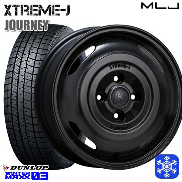 【取付対象】155/65R14 N-BOX タント 2022〜2023年製 ダンロップ ウィンターマックス WM03 MLJ エクストリームJ ジャーニー サテンブラック 14インチ 4.5J 4穴 100 スタッドレスタイヤホイール4本セット 送料無料