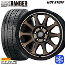 【取付対象】205/55R16 アクセラ リーフ 2022〜2023年製 ピレリ アイスゼロアシンメトリコ HotStuff マッドクロス レンジャー マットブロンズ 16インチ 7.0J 5穴 114.3 スタッドレスタイヤホイール4本セット 送料無料