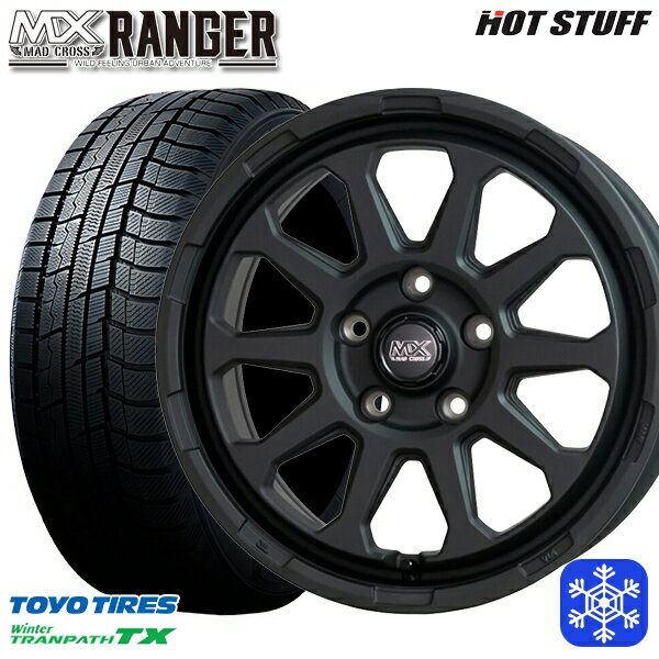 【取付対象】225/65R17 ハリアー RAV4 2022〜2023年製 トーヨー ウィンタートランパス TX HotStuff マッドクロス レンジャー マットブラック 17インチ 7.0J 5穴 114.3 スタッドレスタイヤホイール4本セット 送料無料