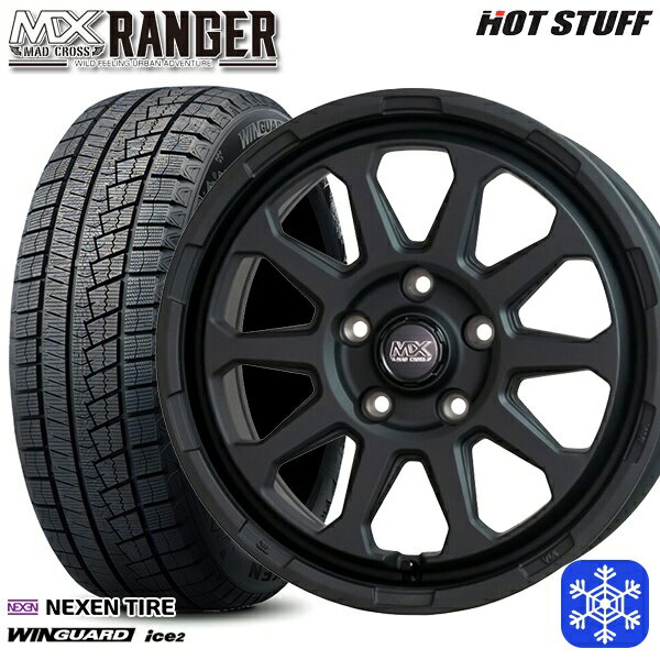 205/60R16 エスティマ マツダ3 2025年製 ネクセン ウィンガードアイス2 HotStuff マッドクロス レンジャー マットブラック 16インチ 7.0J 5H114.3 送料無料 冬タイヤホイール4本セット