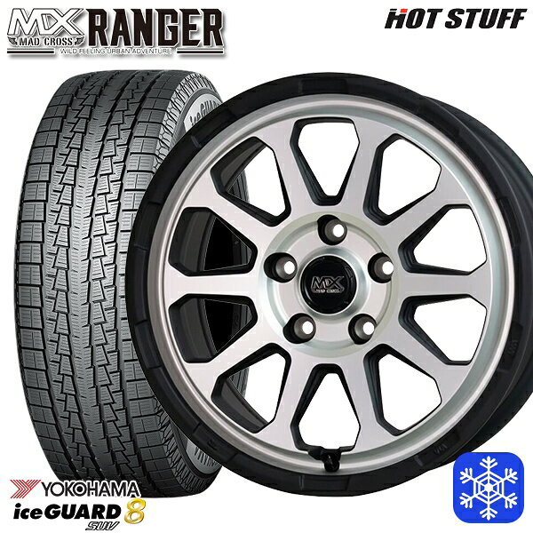 楽天市場】アイスガード suv 215／70r16 デリカd5の通販