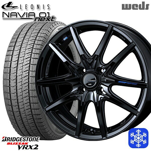 【取付対象】185/60R15 ヤリス ヴィッツ 2021〜2022年製 ブリヂストン ブリザック VRX2 Weds ウェッズ レオニス ナヴィア01next PBK 15インチ 5.5J 4穴 100 スタッドレスタイヤホイール4本セット 送料無料