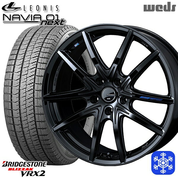 【取付対象】205/55R16 アクセラ リーフ 2021〜2022年製 ブリヂストン VRX2 Weds ウェッズ レオニス ナヴィア01next PBK 16インチ 6.5J 5穴 114.3 スタッドレスタイヤホイール4本セット 送料無料