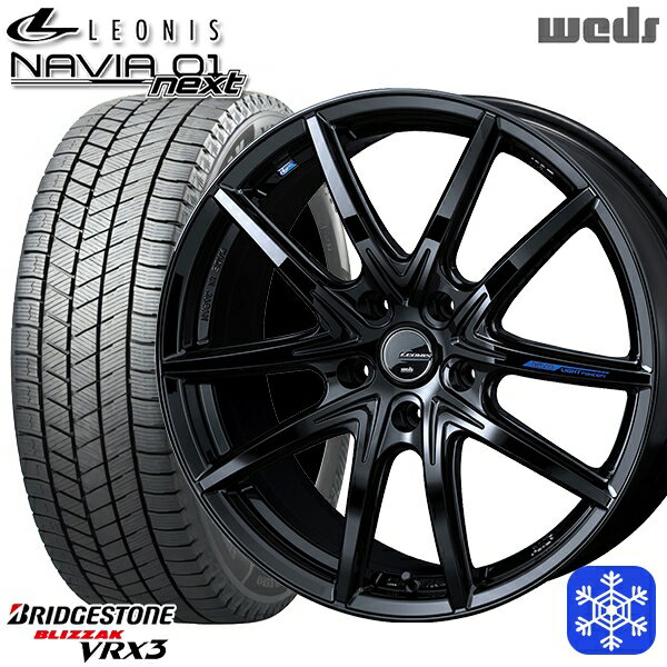 【取付対象】205/55R16 アクセラ リーフ 2022〜2023年製 ブリヂストン ブリザック VRX3 Weds ウェッズ レオニス ナヴィア01next PBK 16インチ 6.5J 5穴 114.3 スタッドレスタイヤホイール4本セット 送料無料