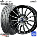 【取付対象】185/55R16 フィットシャトル 2023〜2024年製 ブリヂストン ブリザック VRX3 Wedd ウェッズ レオニス ナヴィア05 BPB 16インチ 6.0J 4H100 スタッドレスタイヤホイール4本セット(2)