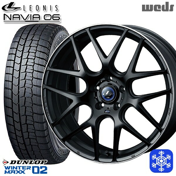 【取付対象】215/45R17 91T プリウス レガシィ 2023年製 ダンロップ ウィンターマックス WM02 ■並行輸入 Weds ウェッズ レオニス ナヴィア06 MBP 17インチ 7.0J 5穴 100 スタッドレスタイヤホイール4本セット 送料無料